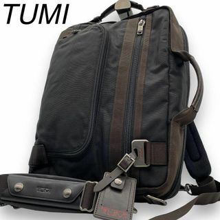 トゥミ(TUMI)のTUMI 3way ビジネスバッグ ブラウン A4収納可能(ビジネスバッグ)