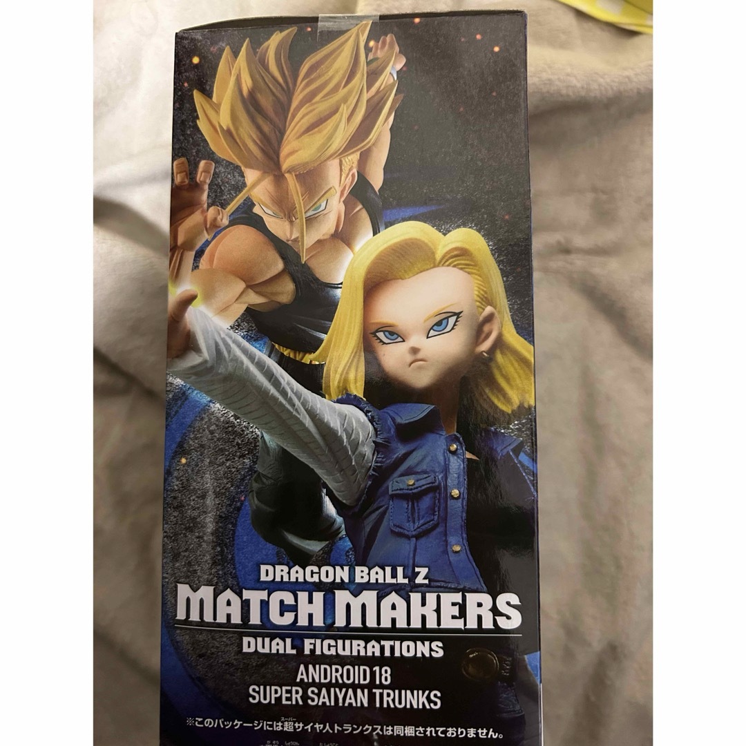 BANDAI(バンダイ)のドラゴンボールZ＃MATCH MAKERS アンドロイド18号 エンタメ/ホビーのフィギュア(アニメ/ゲーム)の商品写真