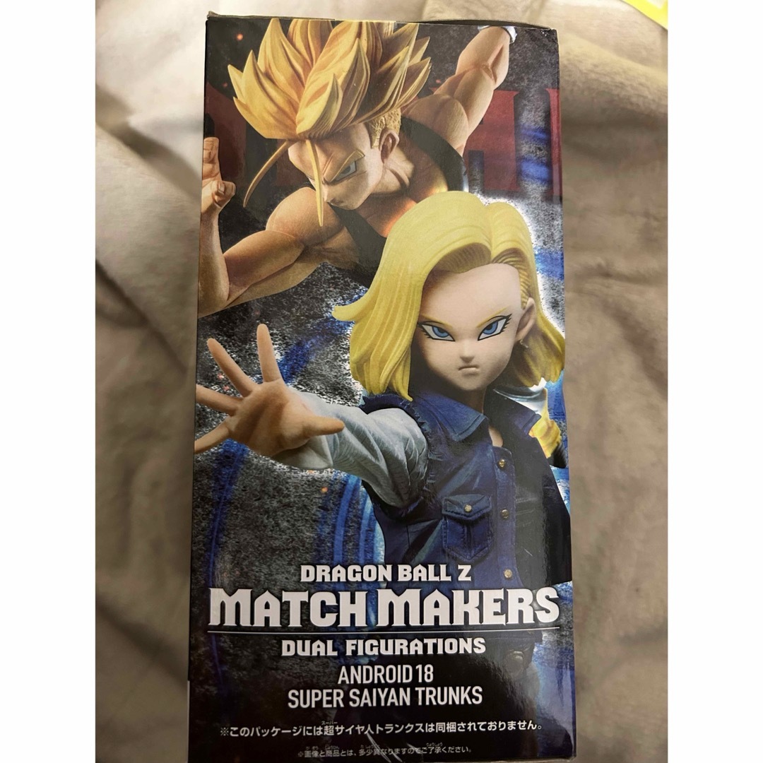 BANDAI(バンダイ)のドラゴンボールZ＃MATCH MAKERS アンドロイド18号 エンタメ/ホビーのフィギュア(アニメ/ゲーム)の商品写真