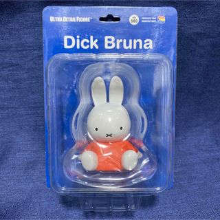 ミッフィー(miffy)のウルトラディテールフィギュア No.560 UDF ディック・ブルーナ シリーズ(特撮)