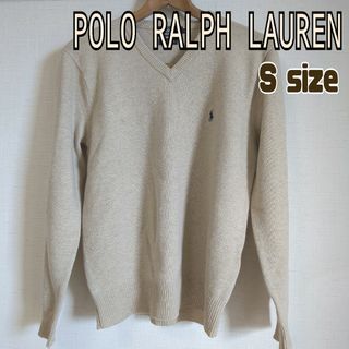 ポロラルフローレン(POLO RALPH LAUREN)のポロラルフローレン　セーター　S　レディース　ベージュ(ニット/セーター)