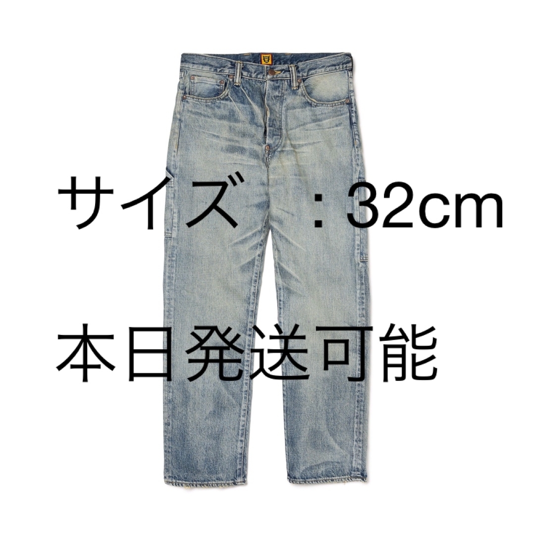 メンズHUMAN MADE x KAWS Made Denim Pants