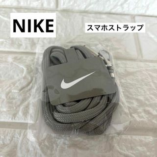 ナイキ(NIKE)のNIKE ナイキ オリジナルスマホストラップ スマホ 携帯 アクセサリー 首掛け(ストラップ/イヤホンジャック)