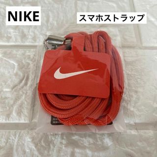 ナイキ(NIKE)のNIKE ナイキ オリジナルスマホストラップ スマホ 携帯 アクセサリー 首掛け(ストラップ/イヤホンジャック)