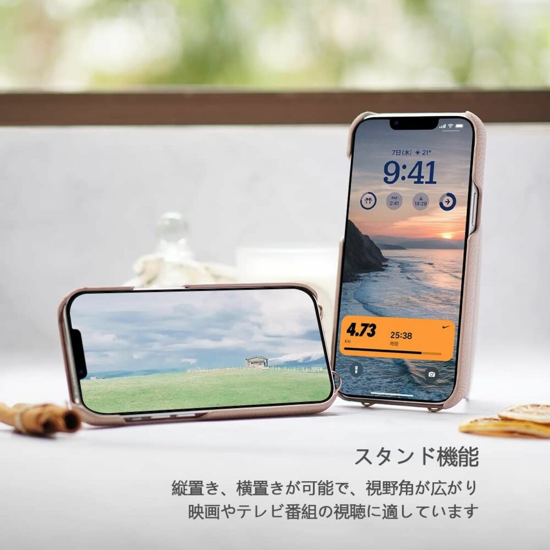 iphone12 ケース iphone12pro ケース iphone12ケース スマホ/家電/カメラのスマホアクセサリー(その他)の商品写真