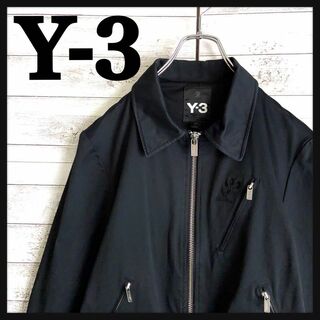 Y-3 - Y-3 ワイスリー オーバーサイズ ニットセーター Yohji Yamamoto