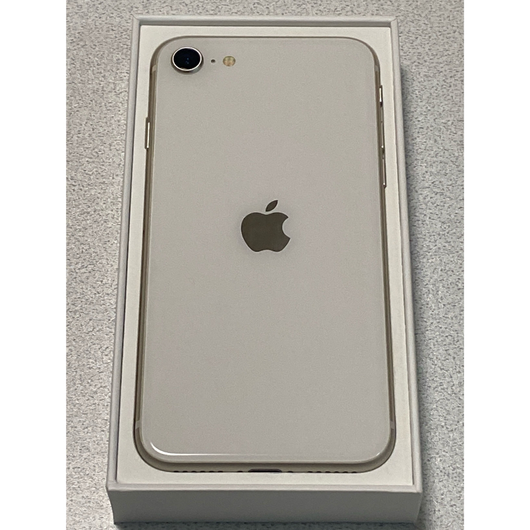 IPhone SE3 第3世代 64GB SIMフリー ホワイト 第三世代 IPhone SE3 第3世代 64GB SIMフリー ホワイト 第三世代