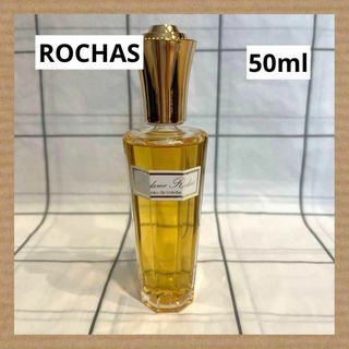 ロシャス(ROCHAS)の◆ROCHAS ロシャス 香水 マダムロシャス マダム オードトワレ 50ml(香水(女性用))