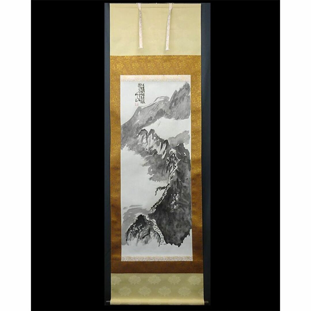掛軸 柳石『阿蘇山 水墨山水画』絹本 肉筆 共箱付 掛け軸 掛軸 柳石『阿蘇山 水墨山水画』絹本 肉筆 共箱付 掛け軸