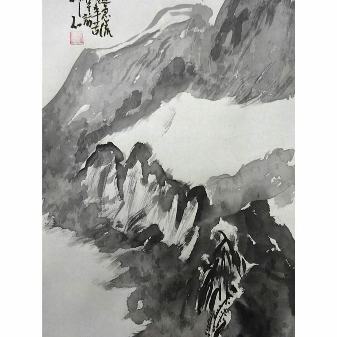 掛軸 柳石『阿蘇山 水墨山水画』絹本 肉筆 共箱付 掛け軸 掛軸 柳石『阿蘇山 水墨山水画』絹本 肉筆 共箱付 掛け軸