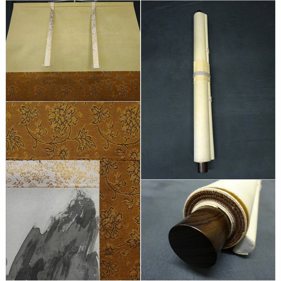 掛軸 柳石『阿蘇山 水墨山水画』絹本 肉筆 共箱付 掛け軸 掛軸 柳石『阿蘇山 水墨山水画』絹本 肉筆 共箱付 掛け軸