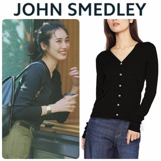 ジョンスメドレー(JOHN SMEDLEY)のOggi掲載★日本別注希少★新品 ジョンスメドレー カーディガン 定価37400(カーディガン)