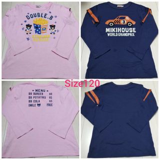 ミキハウス(mikihouse)の❌　120　ミキハウス　ダブルビー　長袖Ｔシャツ　セット(Tシャツ/カットソー)