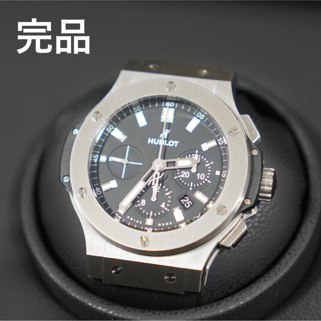 HUBLOT(ウブロ)の【最安値】HUBLOT ウブロ ビッグバン 301.SX.1170.RX メンズの時計(腕時計(アナログ))の商品写真