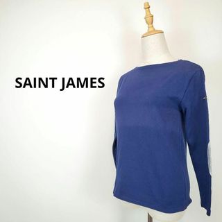 セントジェームス(SAINT JAMES)のセントジェームスSAINTJAMESXXS青色XXS長袖カットソーエルボーパッチ(Tシャツ(長袖/七分))