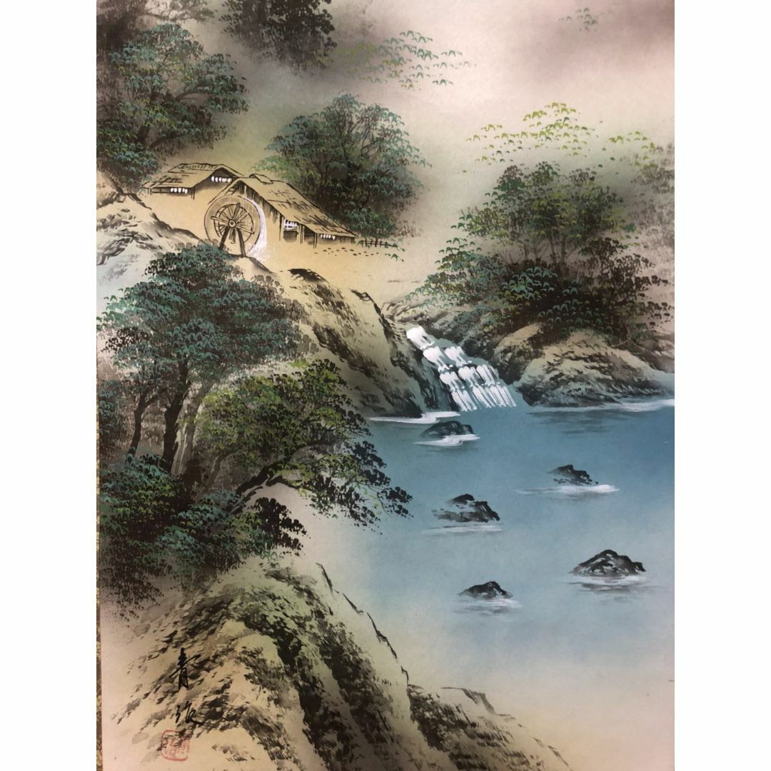 掛軸 豊川青治『彩色山水画 山村風景』絹本 肉筆 共箱付 掛け軸 R05302