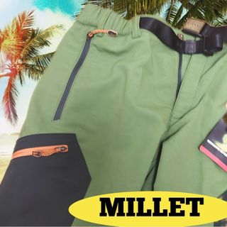 ミレー(MILLET)の【現品限り】MILLETミレー　 レディース トレッキングパンツ 70cm(カジュアルパンツ)