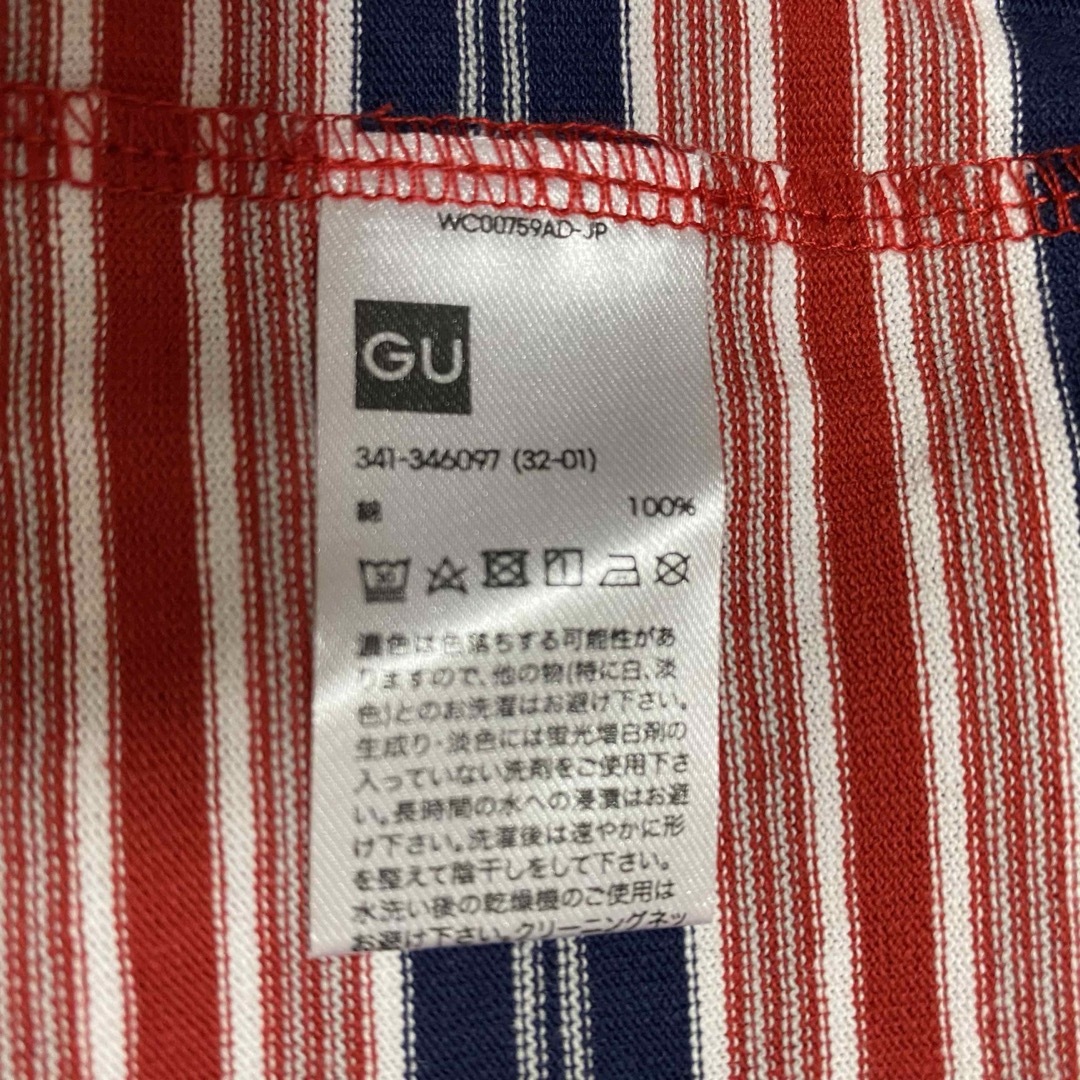 GU(ジーユー)のGU×コカコーラ　コークTシャツ　Lサイズ メンズのトップス(Tシャツ/カットソー(半袖/袖なし))の商品写真
