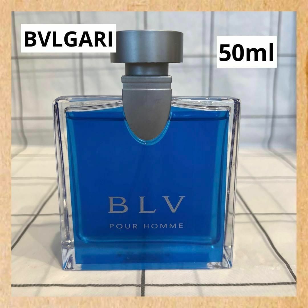 BVLGARI(ブルガリ)の◆BVLGARI ブルガリ 香水 ブルー プールオム スプレー 50ml コスメ/美容の香水(香水(男性用))の商品写真