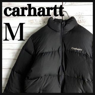 カーハート Carhartt ダウン ジャケット 黒 刺繍 ロゴ種類ダウンジャケット