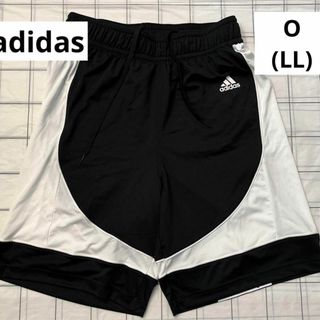 アディダス(adidas)のadidas アディダス ズボン パンツ ハーフパンツ FR9442 バスケ(ショートパンツ)