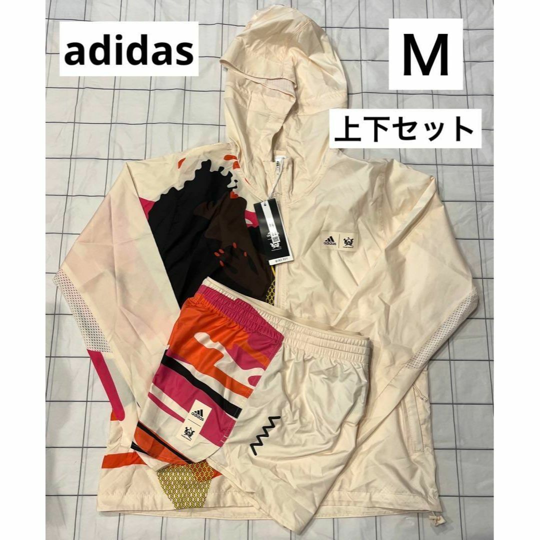 adidas(アディダス)のadidas アディダス セットアップ ウェア 上下セット HI5626 スポーツ/アウトドアのトレーニング/エクササイズ(ウォーキング)の商品写真