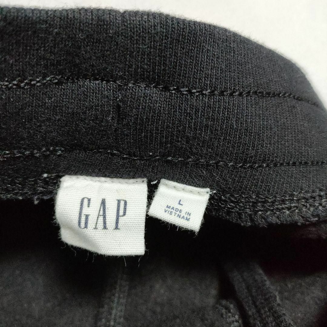 GAP(ギャップ)のGAP ギャップ (L 185/105)　ジョガーパンツ メンズのパンツ(その他)の商品写真