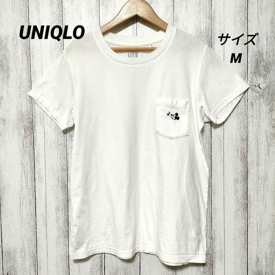 UNIQLO(ユニクロ)のUNIQLO UT ユニクロ (M)　胸ポケットミッキー刺繍 Tシャツ レディースのトップス(Tシャツ(半袖/袖なし))の商品写真