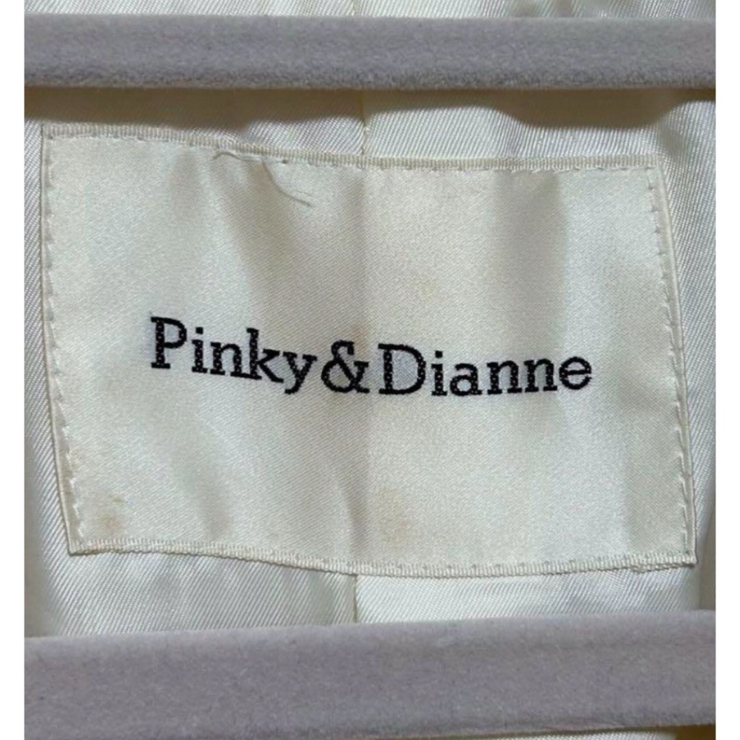 Pinky&Dianne(ピンキーアンドダイアン)の【ピンキーアンドダイアン】ロングコート 羊毛・アンゴラ アイボリー サイズ38 レディースのジャケット/アウター(ロングコート)の商品写真