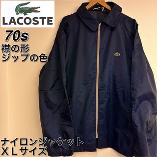 LACOSTE - ラコステ ジャンパー サイズ4 Ｌサイズ ホワイトの通販 by