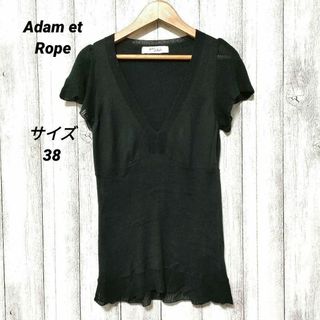 アダムエロぺ(Adam et Rope')のAdam et Rope　アダムエロペ　サイズ38　シルク混トップス(Tシャツ(半袖/袖なし))