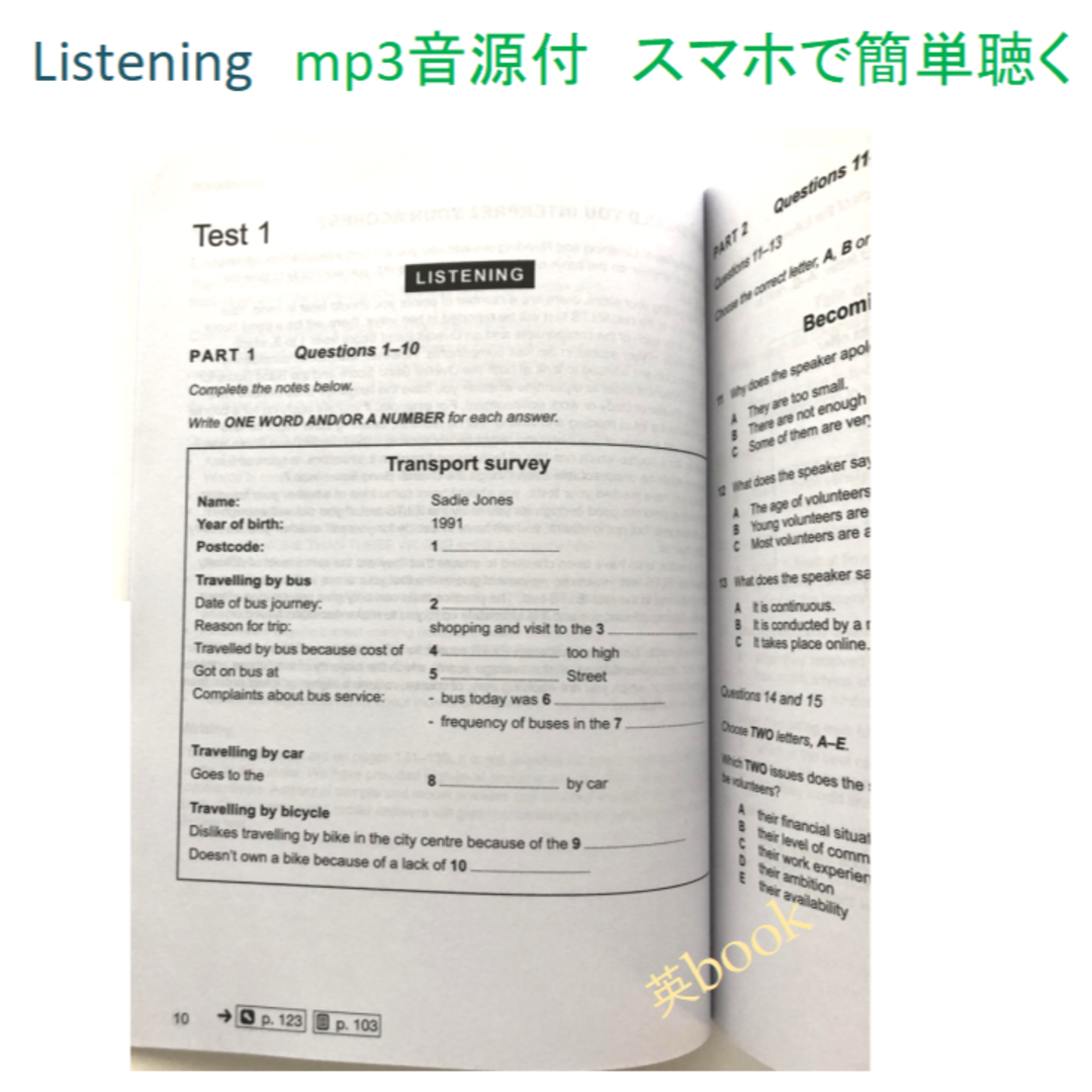 IELTS General Training問題集13-18 音源付 解答付の通販 by 英book