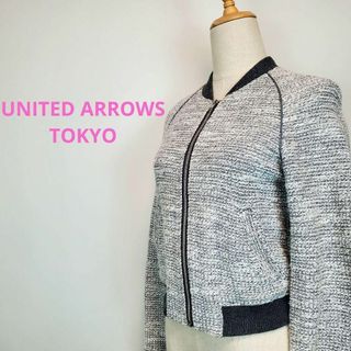 ユナイテッドアローズ(UNITED ARROWS)のユナイテッドアローズトーキョー(38)ノーカラージャケット(ノーカラージャケット)