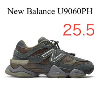 ニューバランス(New Balance)のNew Balance U9060PH ニューバランス 25.5cm(スニーカー)