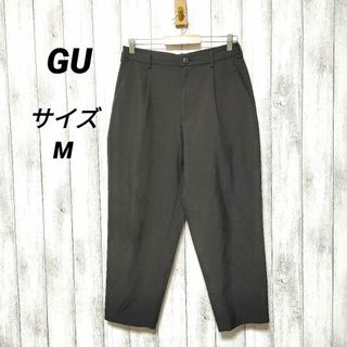 ジーユー(GU)のGU ジーユー (M)　ドライワイドテーパードイージーアンクルパンツ(その他)