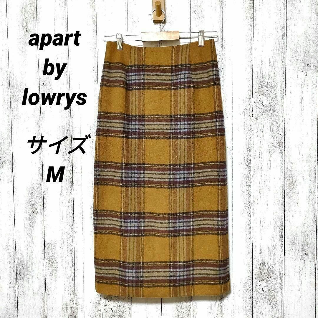 apart by lowrys(アパートバイローリーズ)のアパートバイローリーズ　(M)　起毛チェックタイトミディスカート レディースのスカート(ひざ丈スカート)の商品写真