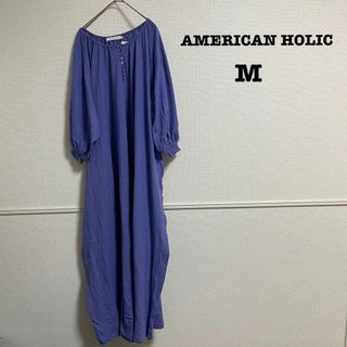 アメリカンホリック(AMERICAN HOLIC)の【美品】　アメリカンホリック　ラグランギャザーカットワンピース　ワンピ(ロングワンピース/マキシワンピース)