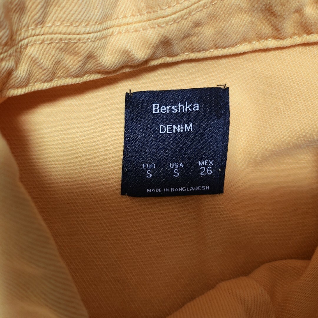 Bershka(ベルシュカ)の肌寒い時にも！Bershka  デニムジャケット イエロー レディースのジャケット/アウター(Gジャン/デニムジャケット)の商品写真