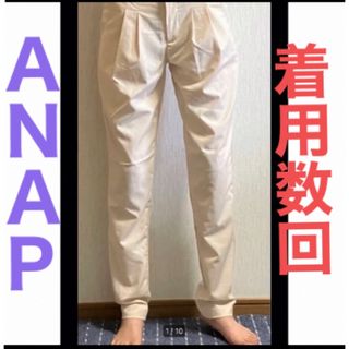 アナップ(ANAP)のANAP タックワイドパンツ　ローウエスト　テーパード　パラシュート　カーゴ(ワークパンツ/カーゴパンツ)