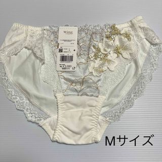 ワコール　wingレシアージュショーツ  M(ショーツ)