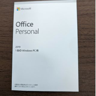 Microsoft office2019 personal 開封品(PC周辺機器)