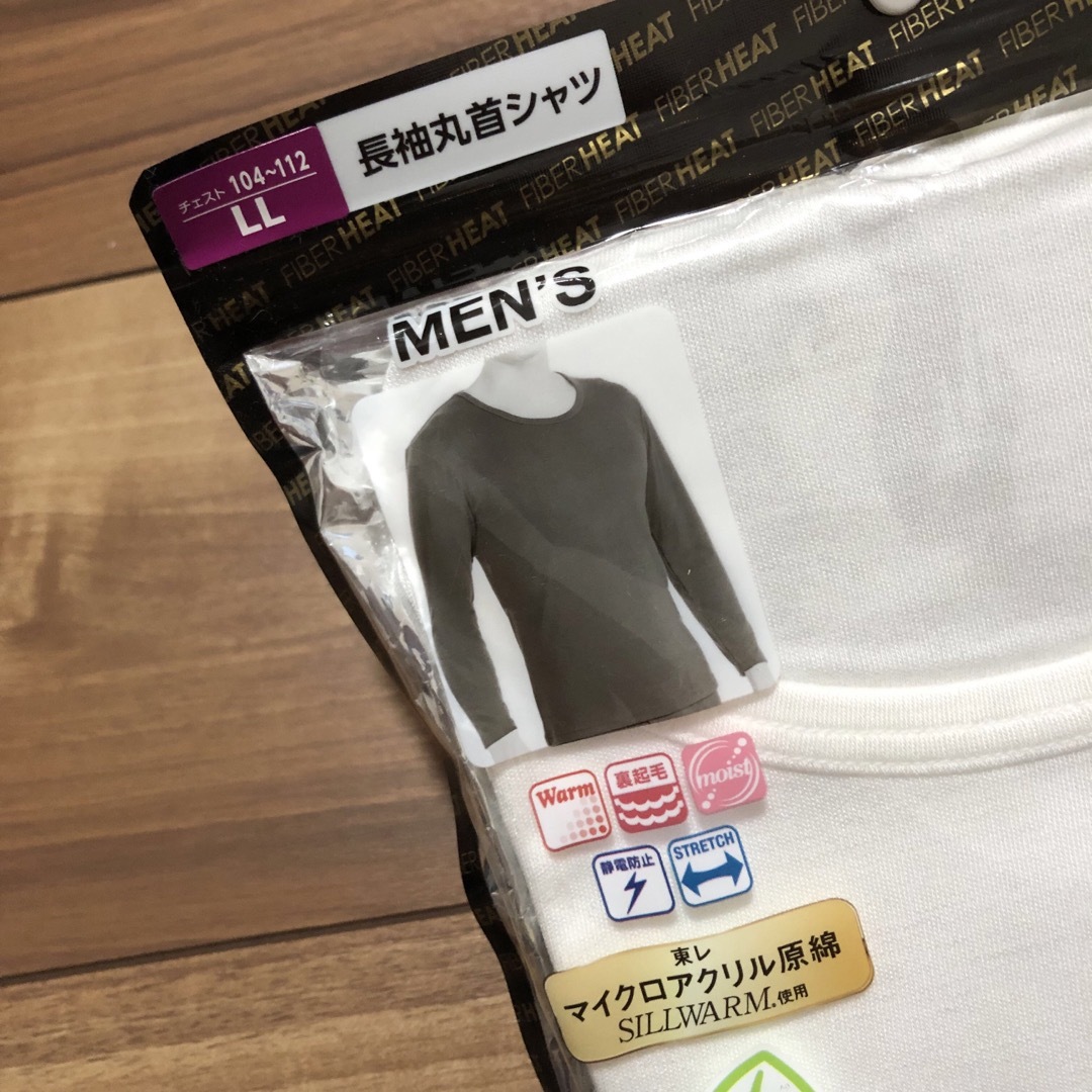 しまむら(シマムラ)のしまむらファイバーヒート　長袖丸首シャツ　ヒートテック　メンズインナー　白 メンズのアンダーウェア(その他)の商品写真