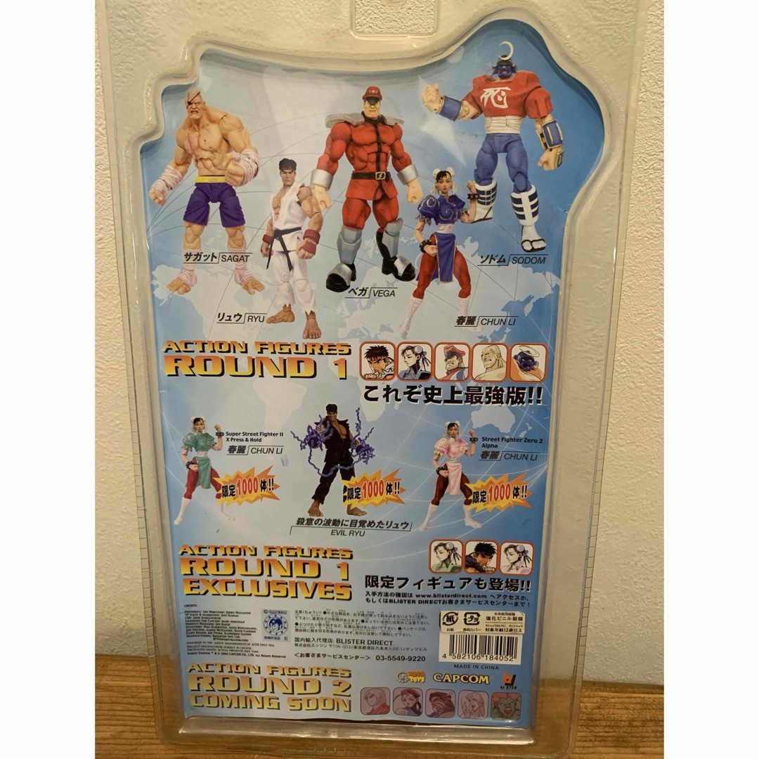 最上質 sota toys ストリートファイター フィギュア リュウ CAPCOM