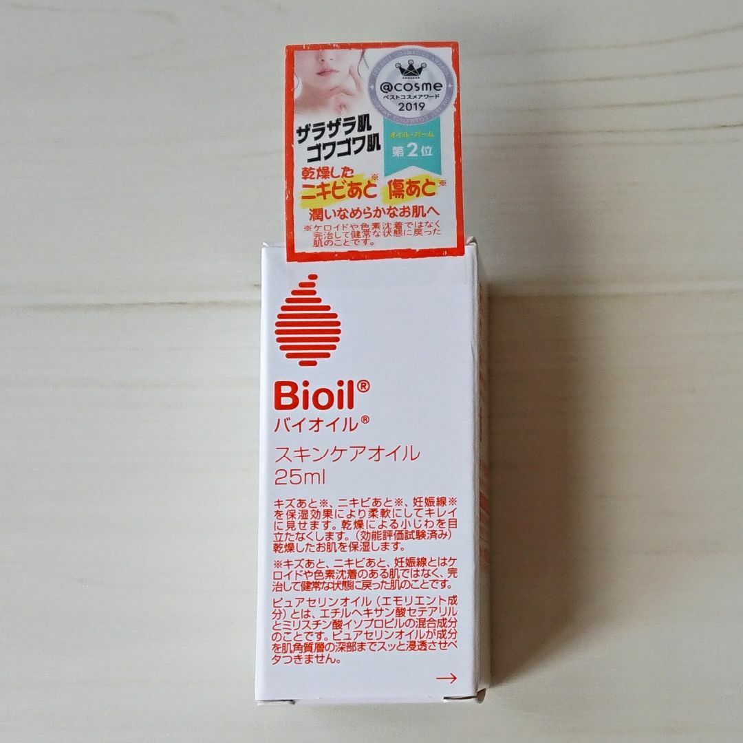 小林製薬(コバヤシセイヤク)の小林製薬/Bioil バイオイル/25ml/スキンケアオイル コスメ/美容のボディケア(ボディオイル)の商品写真