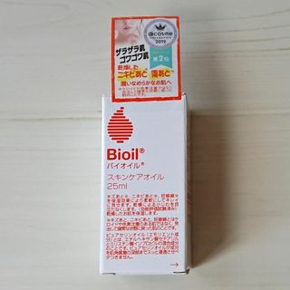 コバヤシセイヤク(小林製薬)の小林製薬/Bioil バイオイル/25ml/スキンケアオイル(ボディオイル)