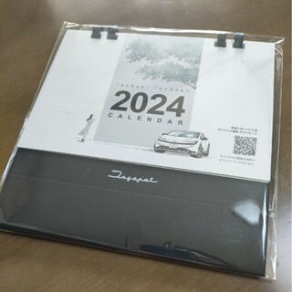 トヨタ(トヨタ)のトヨタ　卓上カレンダー2024(カレンダー/スケジュール)