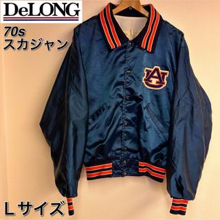 Champion - 【激レア】70s ビンテージ　デロングスカジャン L