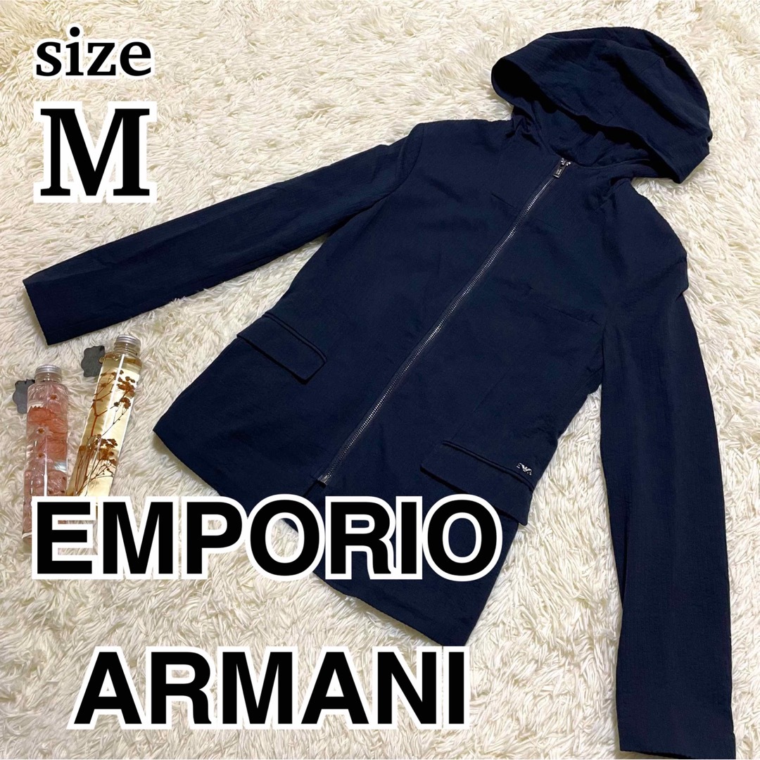 美品　エンポリオアルマーニ　ジャケット　フード　パーカー　14A 166 メタル42cm着丈