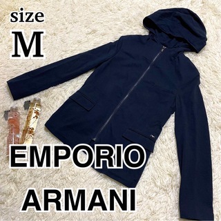 エンポリオアルマーニ(Emporio Armani)の美品　エンポリオアルマーニ　ジャケット　フード　パーカー　14A 166 メタル(パーカー)