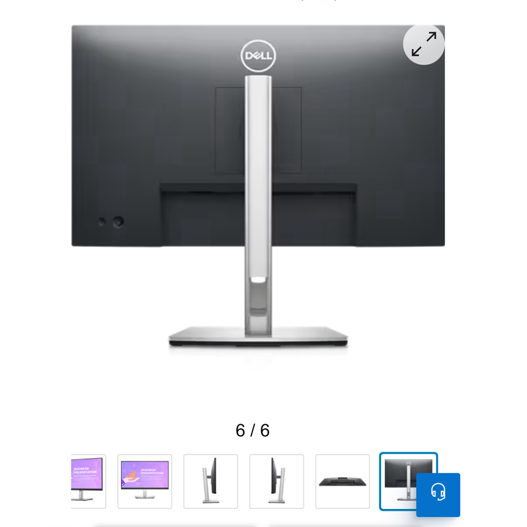 DELL(デル)のDell 24 USB-Cハブ モニター - P2422HE スマホ/家電/カメラのPC/タブレット(ディスプレイ)の商品写真